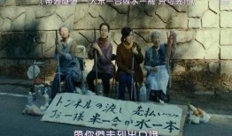 鸟国大片在线观看,在线视听盛宴，尽享自然之美