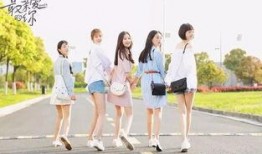 一年级毕业季在线观看,云端见证成长瞬间