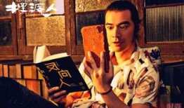 老陈头爆料大奇视频大全