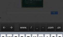 爱实录rec在线观看,在线重温情感历程的浪漫之旅
