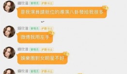 娱乐吃瓜明星定位系统,揭秘明星们的娱乐八卦生活