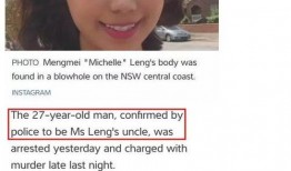 中国女孩在国外爆料视频,留学生活中的真实体验与挑战