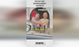 光奶奶视频在线观看,穿越光影，探寻心灵之旅