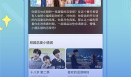 不卡在线观看,不卡在线观影新体验