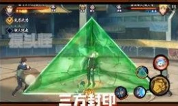 火影高招爆料视频大全最新,揭秘最新忍者技能与剧情走向