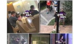 谢岗爆料新闻事件视频,揭秘背后真相