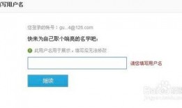 纵览新闻爆料邮箱怎么填,轻松参与新闻爆料