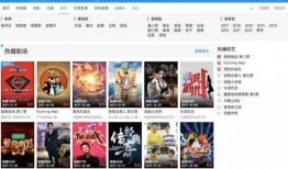 上瘾自助爆料视频,从自制力到自我救赎的自助爆料视频深度解析