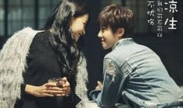 小武在线观看,网络直播背后的青春故事