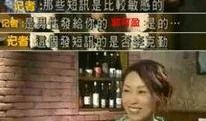 夫妻爆料出轨视频大全集,揭秘婚姻背叛的真相与反思