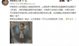 第五人格前瞻最新爆料合集,全新角色与机制，惊悚冒险再升级！