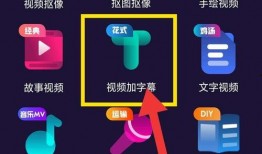 自媒体爆料视频怎么拍的,揭秘幕后制作过程