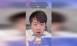 吃瓜网红爆料视频,吃瓜群众围观娱乐圈幕后真相