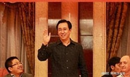 员工爆料许家印视频是真的吗,员工爆料许家印视频真实性揭秘