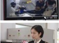 深圳网民宋小姐爆料视频,深圳网民宋小姐爆料视频引发热议