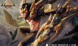 狼队马超爆料视频大全下载,揭秘电竞幕后故事