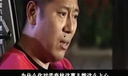 露水夫妻电影在线观看,激情邂逅的短暂爱情