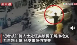 深圳阿诚爆料事件视频播放,揭秘事件背后真相