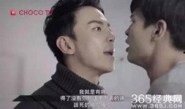 娘娘腔日记在线观看