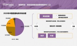 库尔勒吃瓜网红视频播放,揭秘瓜乡美食魅力