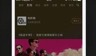 呆呆的爆料视频大全下载,揭秘幕后故事，带你领略娱乐圈风云
