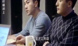 露水夫妻电影在线观看,激情邂逅的短暂爱情