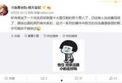 爆料发什么视频好一点呢,爆料视频背后的精彩瞬间