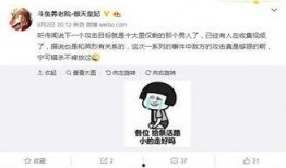 爆料发什么视频好一点呢,爆料视频背后的精彩瞬间