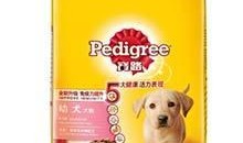 超级狗粮爆料视频在线观看,独家爆料视频带你领略宠物美食世界
