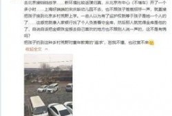 爆料李云霄前夫视频,揭秘背后惊人真相