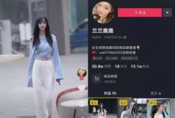 库尔勒吃瓜网红视频播放,揭秘瓜乡美食魅力
