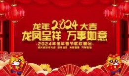 春节爆料视频大全集下载,精彩瞬间一网打尽