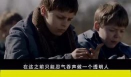 总有一天电影在线观看,穿越时光的青春记忆，在线观看开启感动之旅