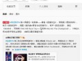 歌手爆料最新歌曲大全播放,最新歌曲大全播放，热门曲目盘点