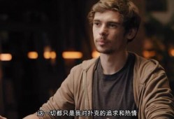 凌达乐爆料视频是真的吗,事实真相究竟如何？