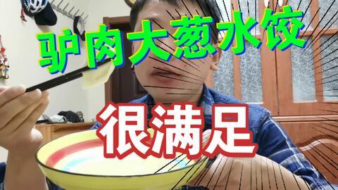 娱乐吃瓜酱赚钱吗