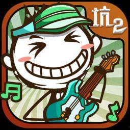 娱乐爆笑吃瓜小说推荐知乎,揭秘娱乐爆笑吃瓜小说的趣味世界