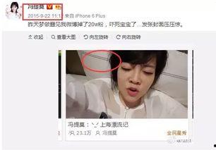 主播吃瓜娱乐圈是谁,主播吃瓜娱乐圈，带你领略明星幕后故事