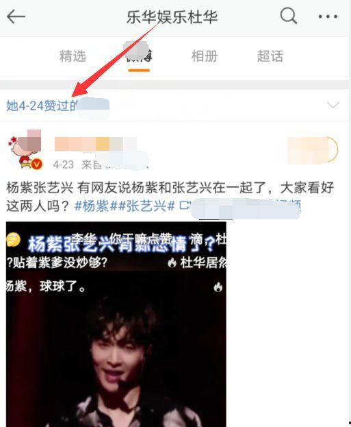 娱乐吃瓜解说大全视频,吃瓜解说大全视频精彩回顾
