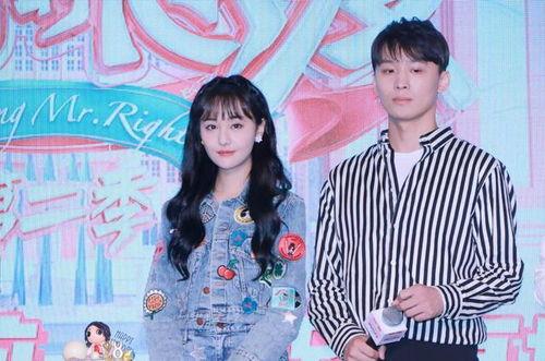 娱乐圈吃瓜紫微星